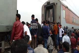 sampark kranti express  accident