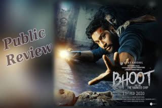 Bhoot part one : The haunted ship Public review