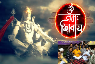 Mahashivaratri festival