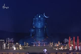 Maha Shivaratri Ceremonies