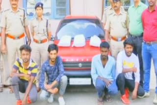 ganja selling accused arrest in kodagu