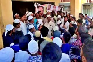 demanding-arrest-of-madhugiri-modi-at-chikkaballapur