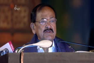 venkaiah naidu speech in Isha yoga Mahasivarathri