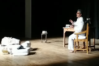 Staged drama dedicated to Dr. Rahi Masoom Raza