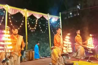 মহাৰুদ্ৰ যজ্ঞ