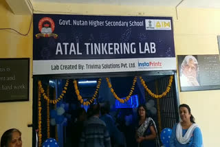 Tinkering Lab launched