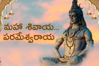 STATE WISE SHIVARATHRI CELEBRATIONS