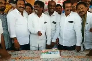 MP Bellana chandrashekar birthaday celebrations in viziannagarm dst chipuripalli