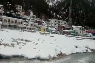 gangotri dham