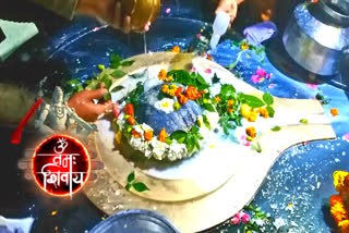 shivratri