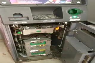 Big carelessness in ATM