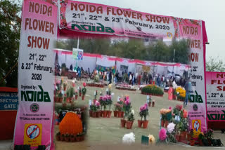 Flower show organized at Noida Stadium