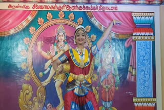 sivarathiri