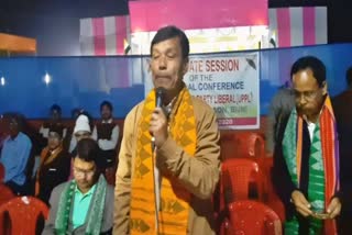 Many of others including pramod bodo joined UPPL chirang assam etv bharat news