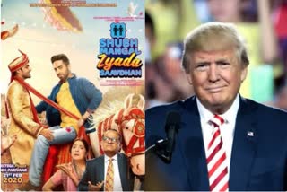 Trump reacts on Bollywood