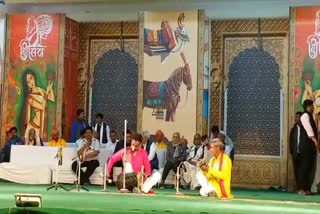 Bundeli Utsav in Chhatarpur