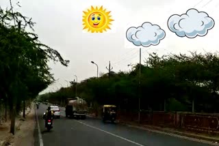 राजस्थान मौसम की खबर, जयपुर मौसम का हाल, weather news of rajasthan, rajasthan weather report
