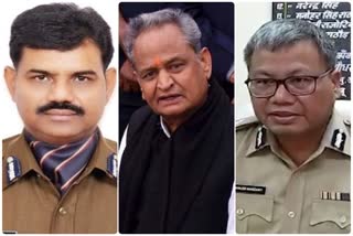 दलित मारपीट मामला, जयपुर की खबर,3 IPS अधिकारियों के तबादले, 3 IPS officers transferred