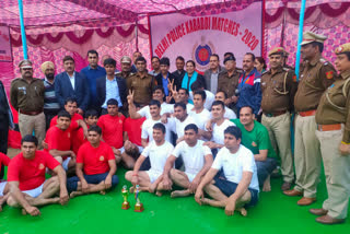 Kabaddi League organized in Delhi Police Week