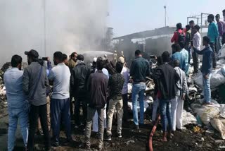 fire broke out in the scrap factory on sagar road in Indore