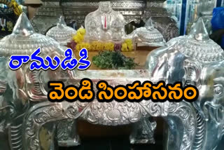 Guntur devotee who gave 11 kg silver throne to Bhadradri Ramaiah