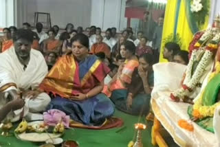 clp leader batti vikramarka attended in khammam  vira ramalingeswara kalyanam