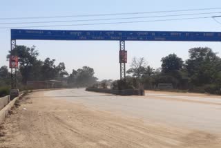 High Court ordered to complete the Bilaspur Raipur highway by 15 March