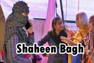 Shaheen Bagh