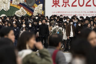 Tokyo 2020: Olympics Volunteer Training