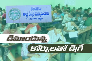 new cources in bsc bcom in telangana