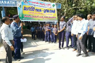 badenpavel-birth-anniversary-celebrations-in-peddapalli-at-godavarikhani