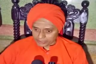 Gurusidda rajayogindra swamiji