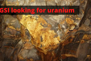 After gold, GSI now looking for uranium in UP's Sonbhadra