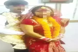 karnataka child marriage, கர்நாடகா குழந்தை திருமணம்