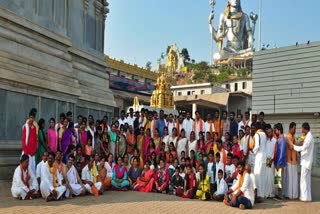 Murdeshwara