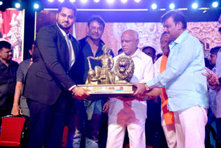 CM Yeddyurappa participated in 100 day celebration of Kurukshetra film