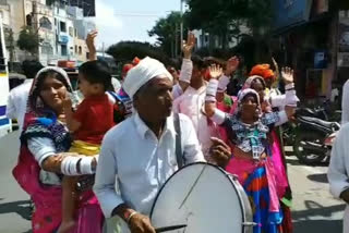 National Tribal Cultural Festival in Tirupati