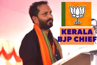 K Surendran (file photo)