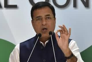 Surjewala