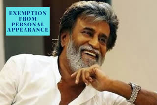 Superstar Rajinikanth  Thoothukudi violence  Aruna Jagadeesn Commission  seeks exemption  February 25  തൂത്തുക്കുടി വെടിവെപ്പ്  രജനീകാന്ത്