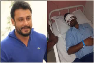 police beaten by  darshan fans in his birthday