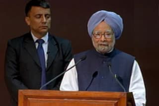 manmohan singh