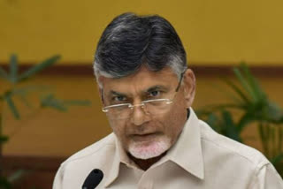 chandrababu about sit