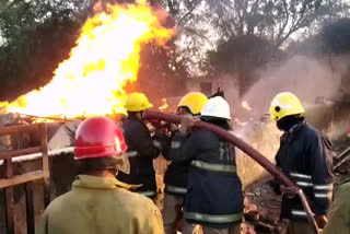 fire accident in hyderabad