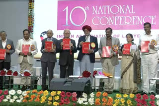 10th national conference of ial in vijayawada