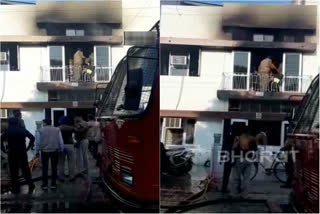 3 girls died in A fire broke out in a hostel in Sector 32 chandigarh