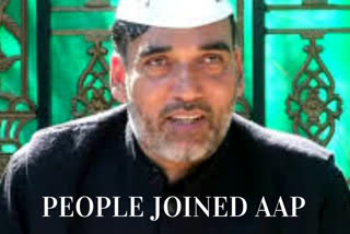 joined AAP