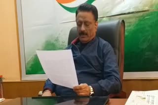 kuldeep rathore, pcc chief