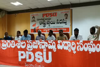 State Level Conference under PDSU