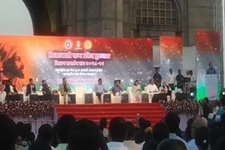 Shiv Chhatrapati Sports Award 'Ceremony was held in the presence of the C M Uddhav Thackeray